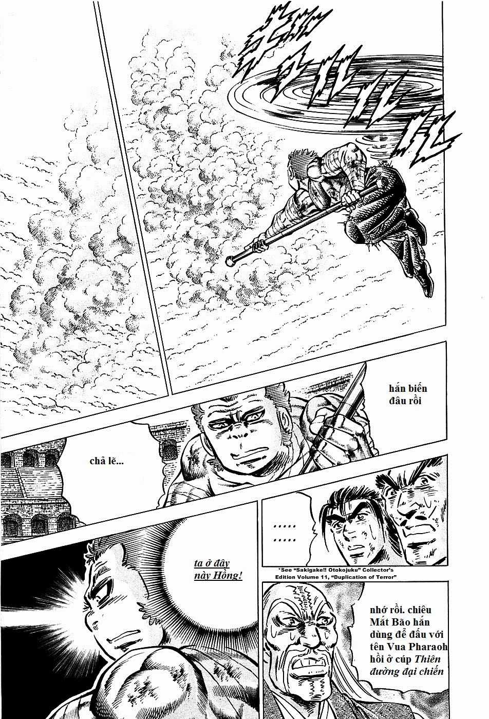 Akatsuki!! Otokojuku - Seinen Yo, Taishi Wo Idake Chapter 82 trang 17