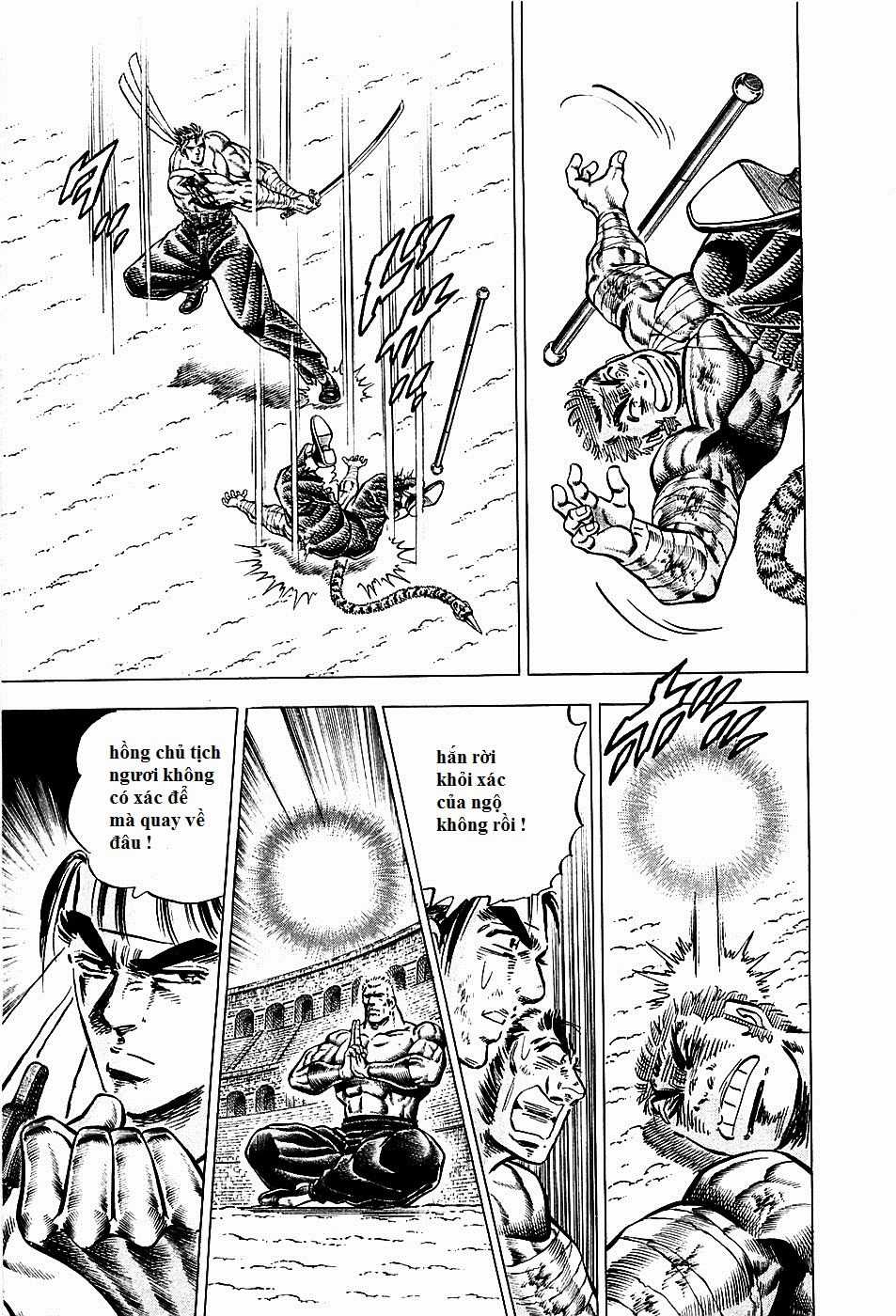 Akatsuki!! Otokojuku - Seinen Yo, Taishi Wo Idake Chapter 82 trang 19