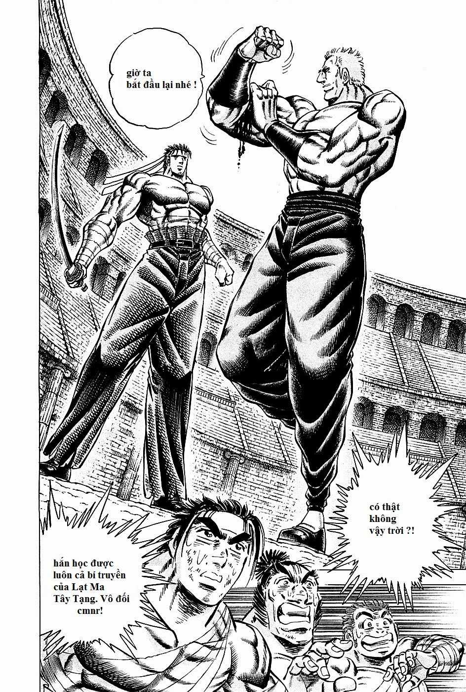 Akatsuki!! Otokojuku - Seinen Yo, Taishi Wo Idake Chapter 82 trang 2