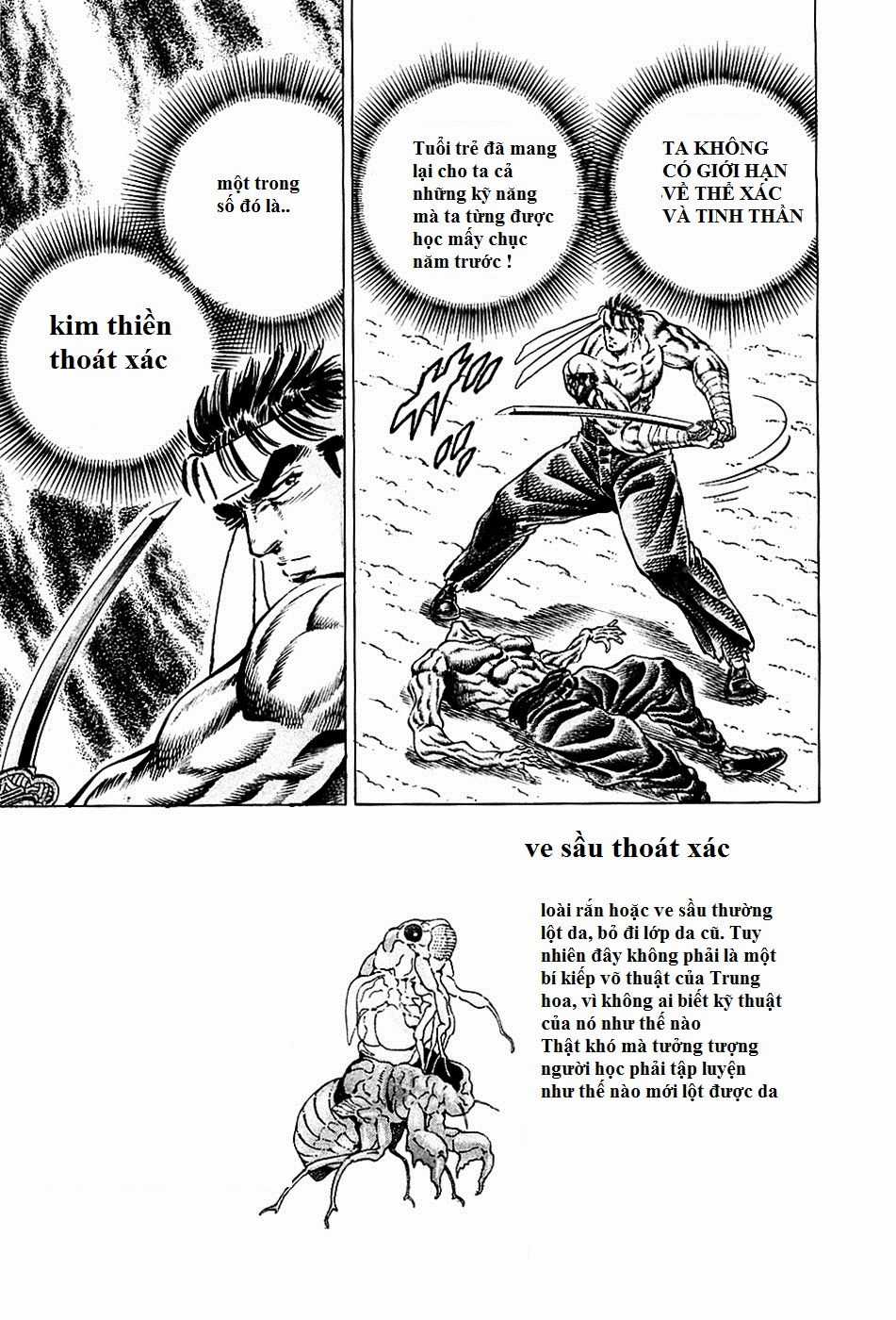 Akatsuki!! Otokojuku - Seinen Yo, Taishi Wo Idake Chapter 82 trang 23