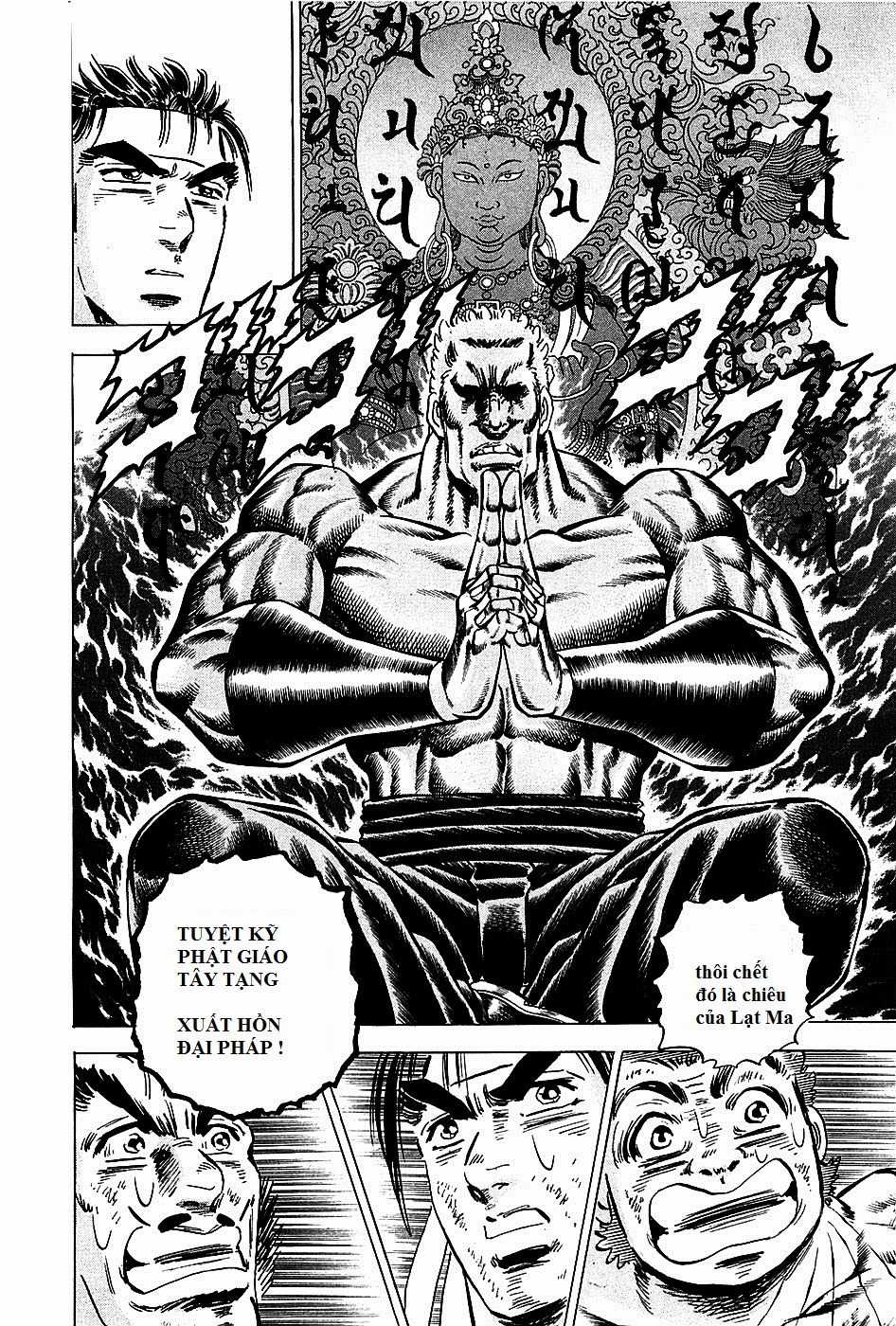 Akatsuki!! Otokojuku - Seinen Yo, Taishi Wo Idake Chapter 82 trang 4