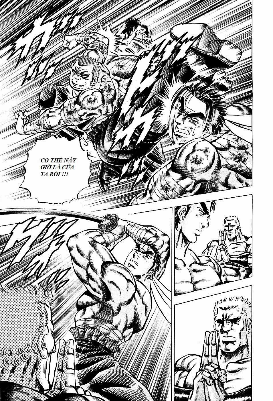 Akatsuki!! Otokojuku - Seinen Yo, Taishi Wo Idake Chapter 82 trang 7