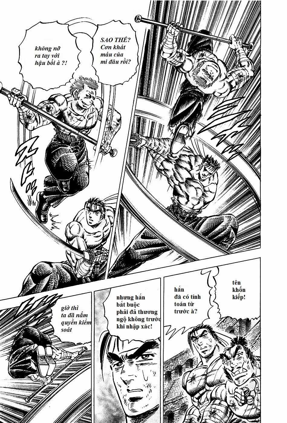 Akatsuki!! Otokojuku - Seinen Yo, Taishi Wo Idake Chapter 82 trang 9