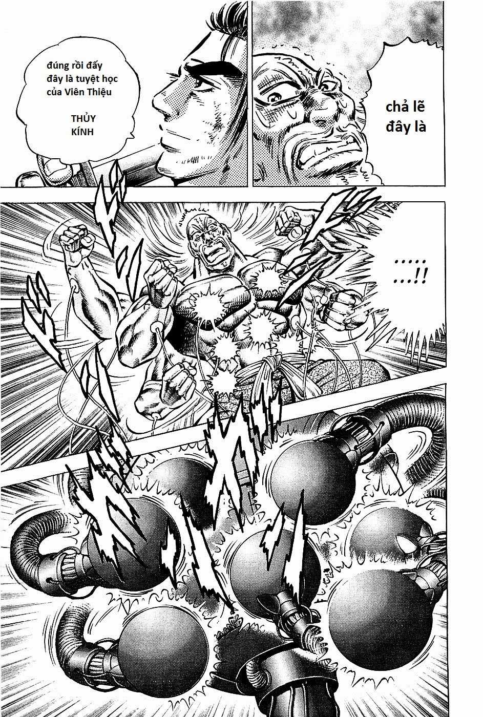 Akatsuki!! Otokojuku - Seinen Yo, Taishi Wo Idake Chapter 83 trang 13