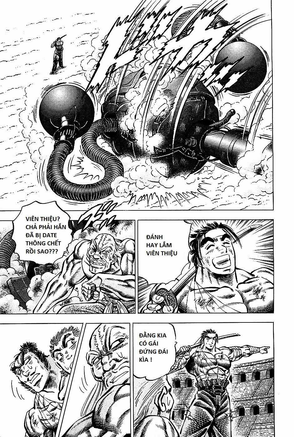 Akatsuki!! Otokojuku - Seinen Yo, Taishi Wo Idake Chapter 83 trang 15