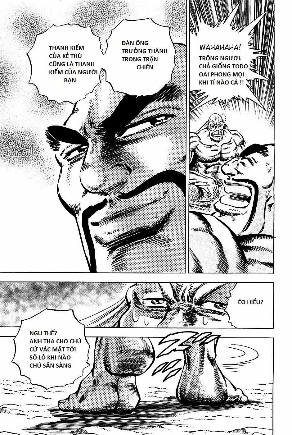 Akatsuki!! Otokojuku - Seinen Yo, Taishi Wo Idake Chapter 83 trang 22