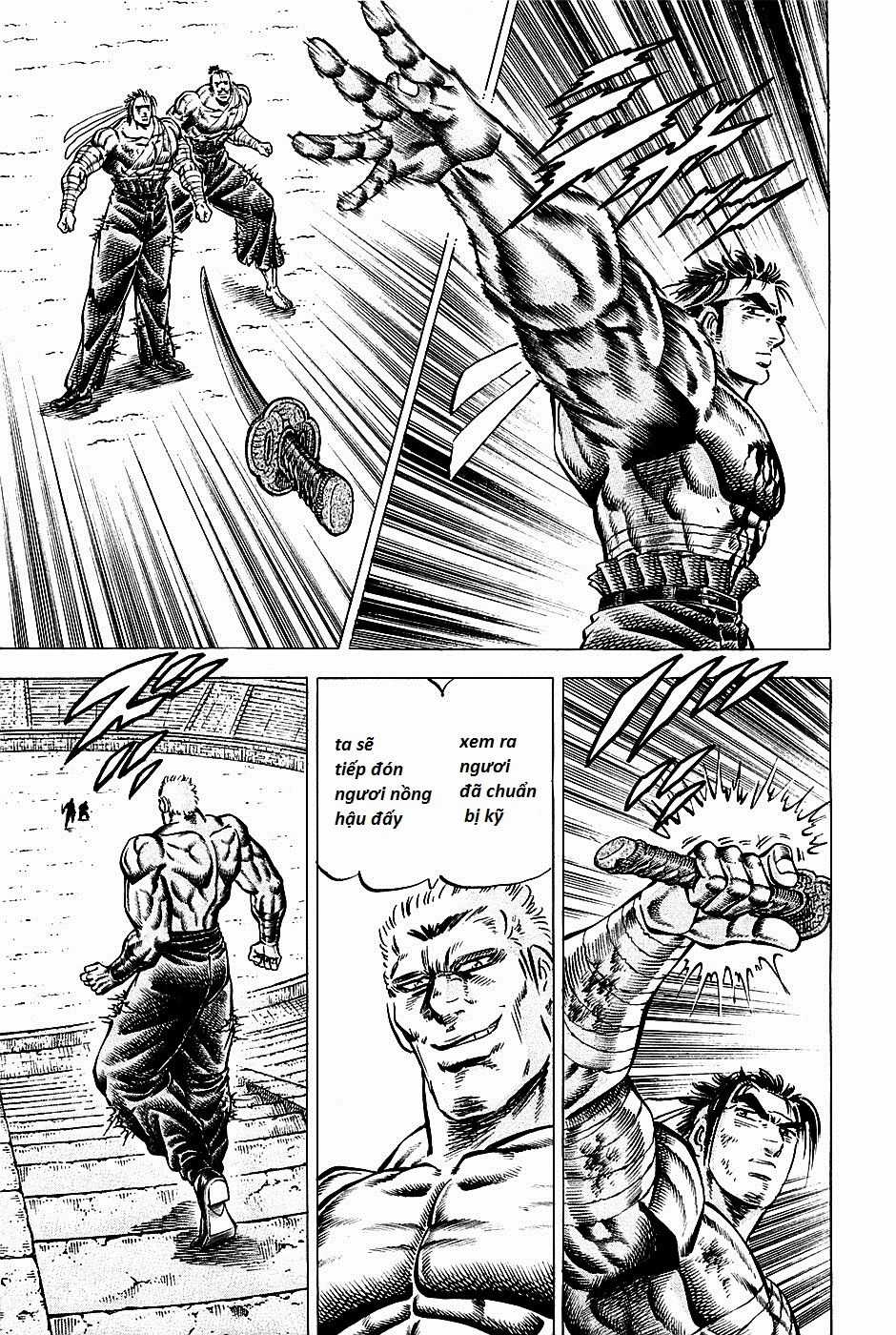 Akatsuki!! Otokojuku - Seinen Yo, Taishi Wo Idake Chapter 84 trang 13