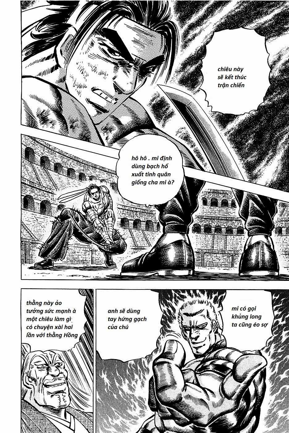 Akatsuki!! Otokojuku - Seinen Yo, Taishi Wo Idake Chapter 84 trang 16