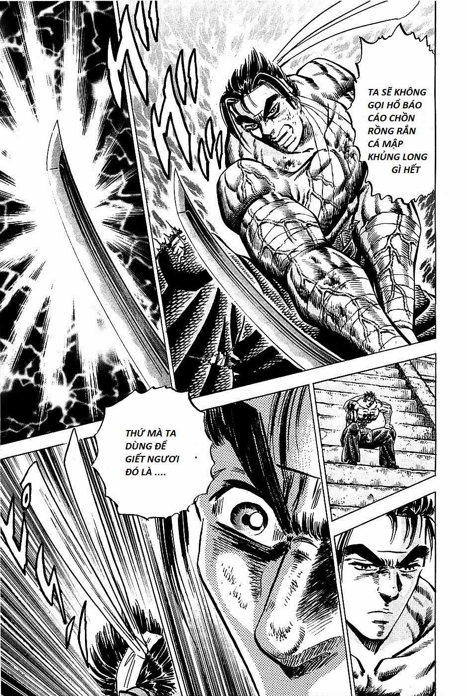 Akatsuki!! Otokojuku - Seinen Yo, Taishi Wo Idake Chapter 84 trang 17