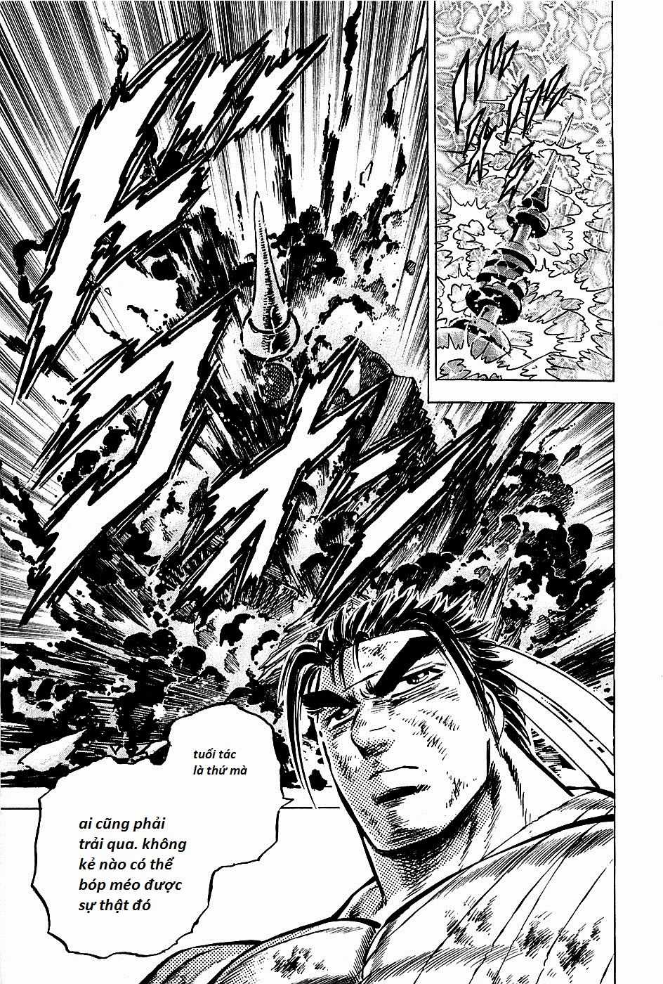 Akatsuki!! Otokojuku - Seinen Yo, Taishi Wo Idake Chapter 84 trang 22