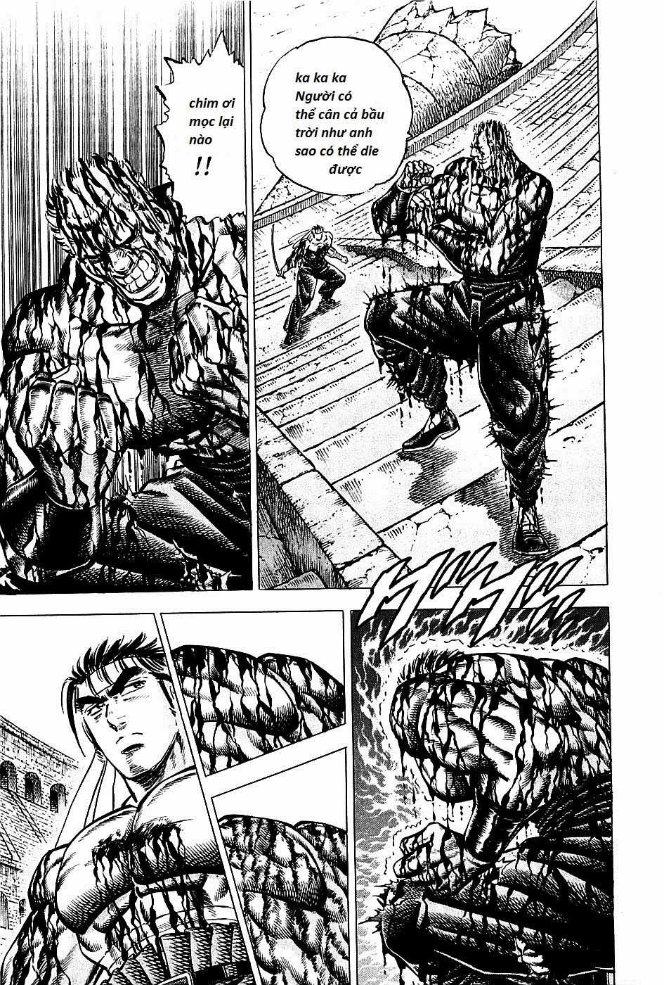 Akatsuki!! Otokojuku - Seinen Yo, Taishi Wo Idake Chapter 84 trang 3