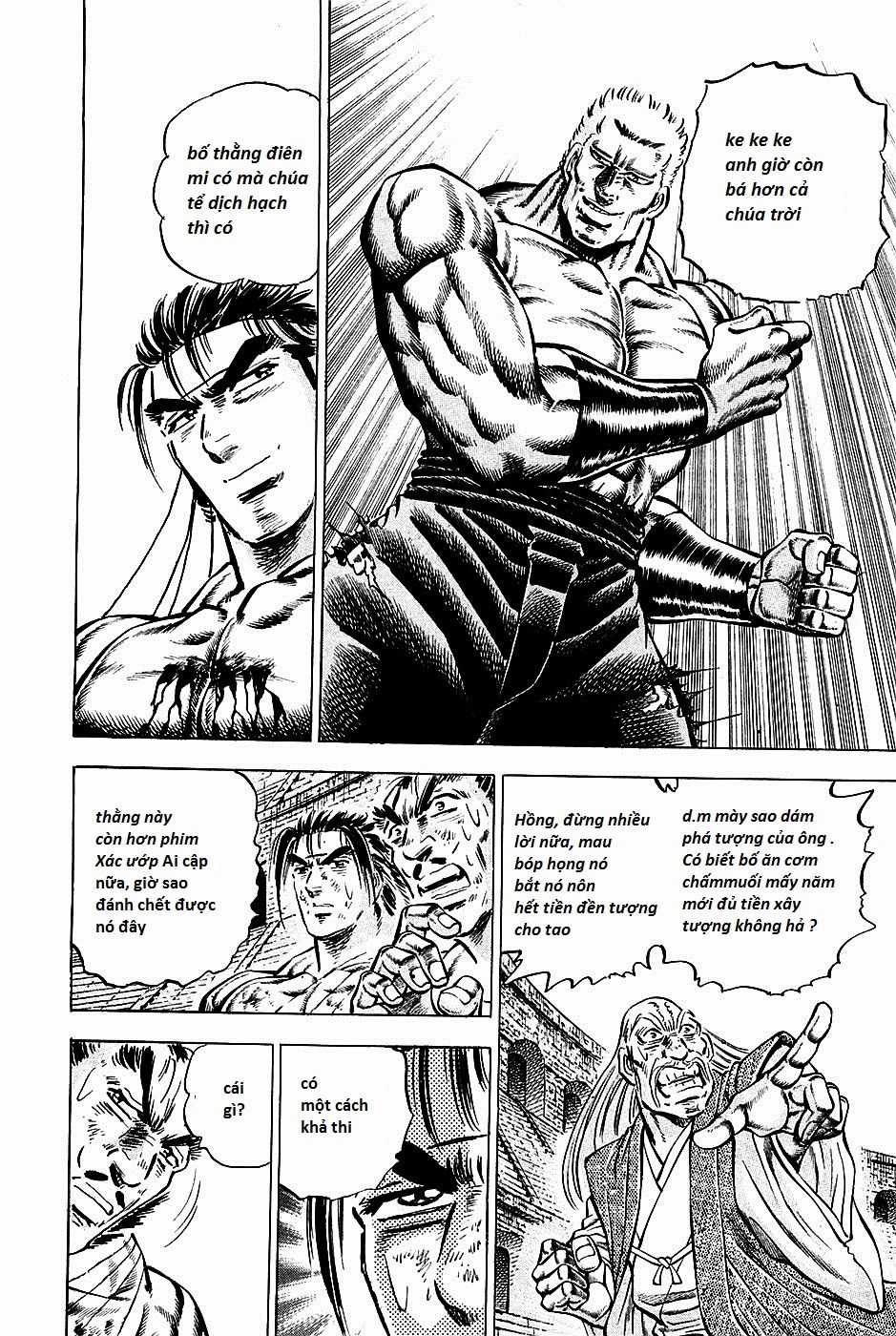 Akatsuki!! Otokojuku - Seinen Yo, Taishi Wo Idake Chapter 84 trang 4