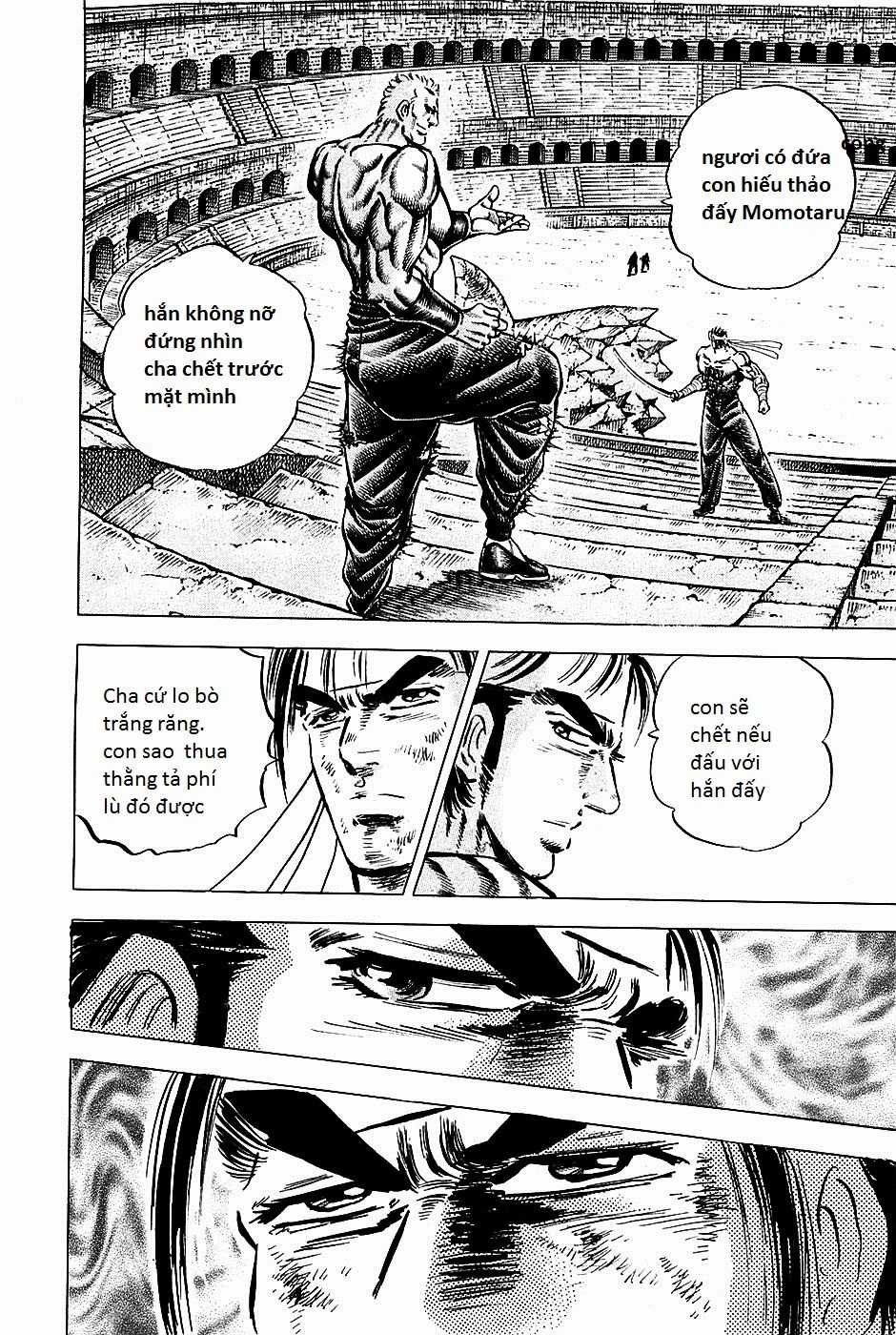 Akatsuki!! Otokojuku - Seinen Yo, Taishi Wo Idake Chapter 84 trang 6