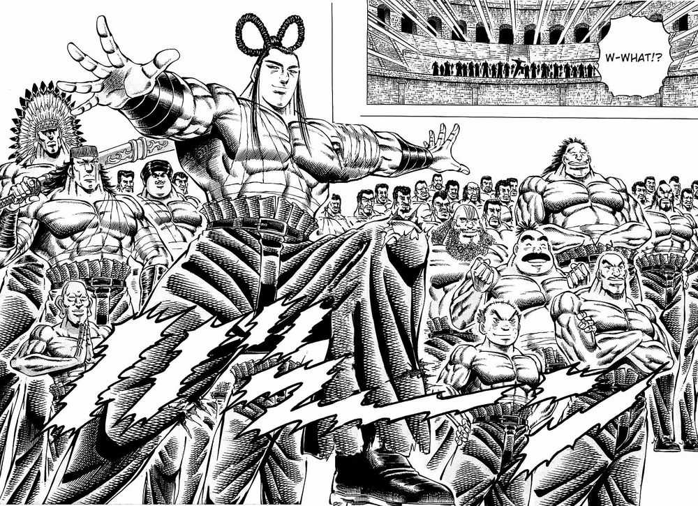 Akatsuki!! Otokojuku - Seinen Yo, Taishi Wo Idake Chapter 85 trang 16