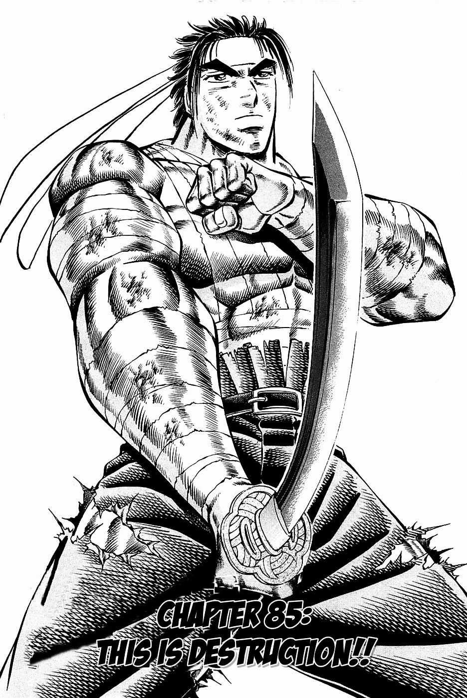 Akatsuki!! Otokojuku - Seinen Yo, Taishi Wo Idake Chapter 85 trang 2