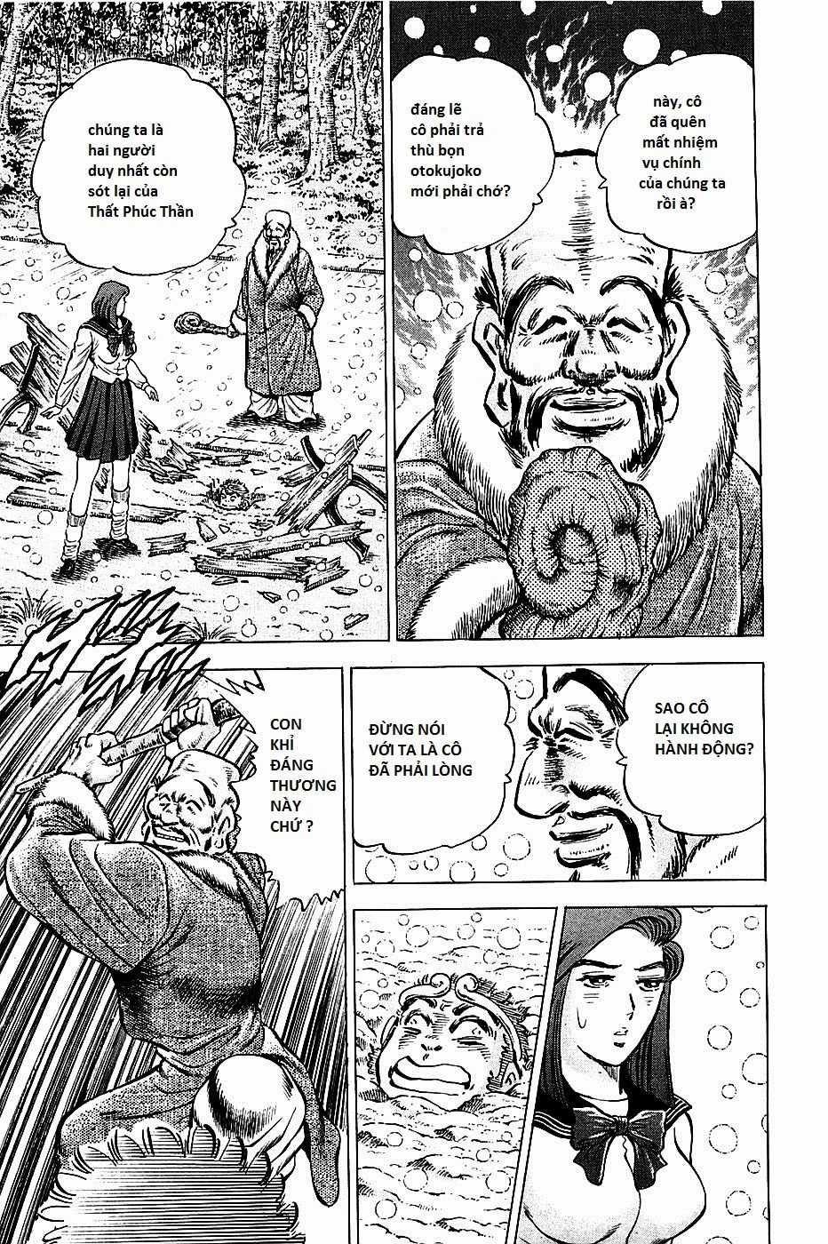 Akatsuki!! Otokojuku - Seinen Yo, Taishi Wo Idake Chapter 86 trang 16