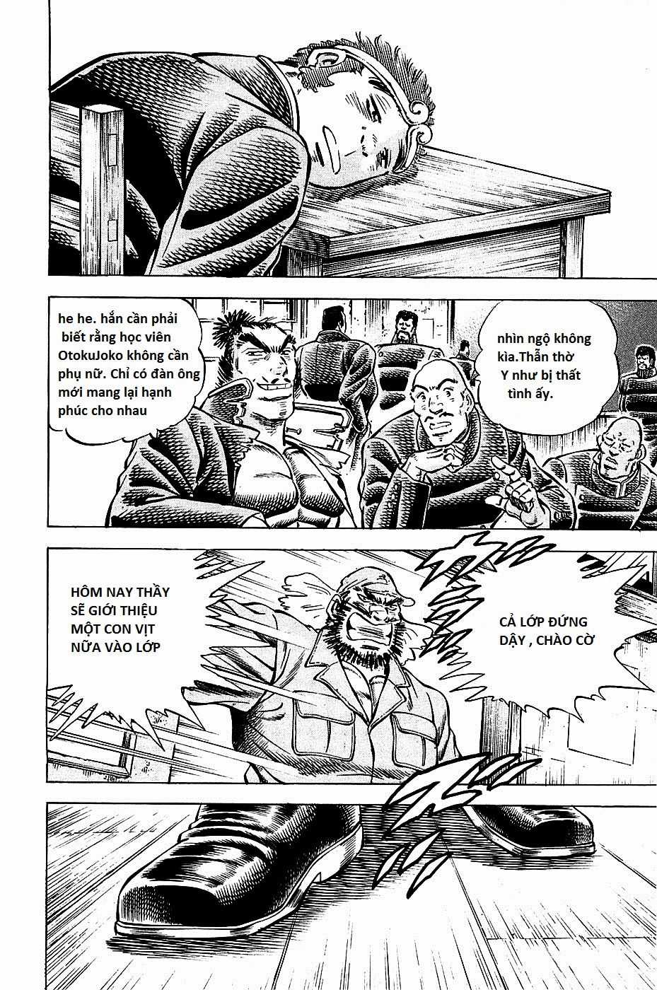 Akatsuki!! Otokojuku - Seinen Yo, Taishi Wo Idake Chapter 86 trang 22