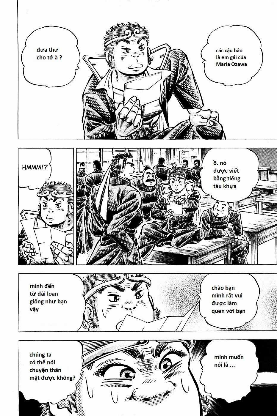 Akatsuki!! Otokojuku - Seinen Yo, Taishi Wo Idake Chapter 86 trang 5