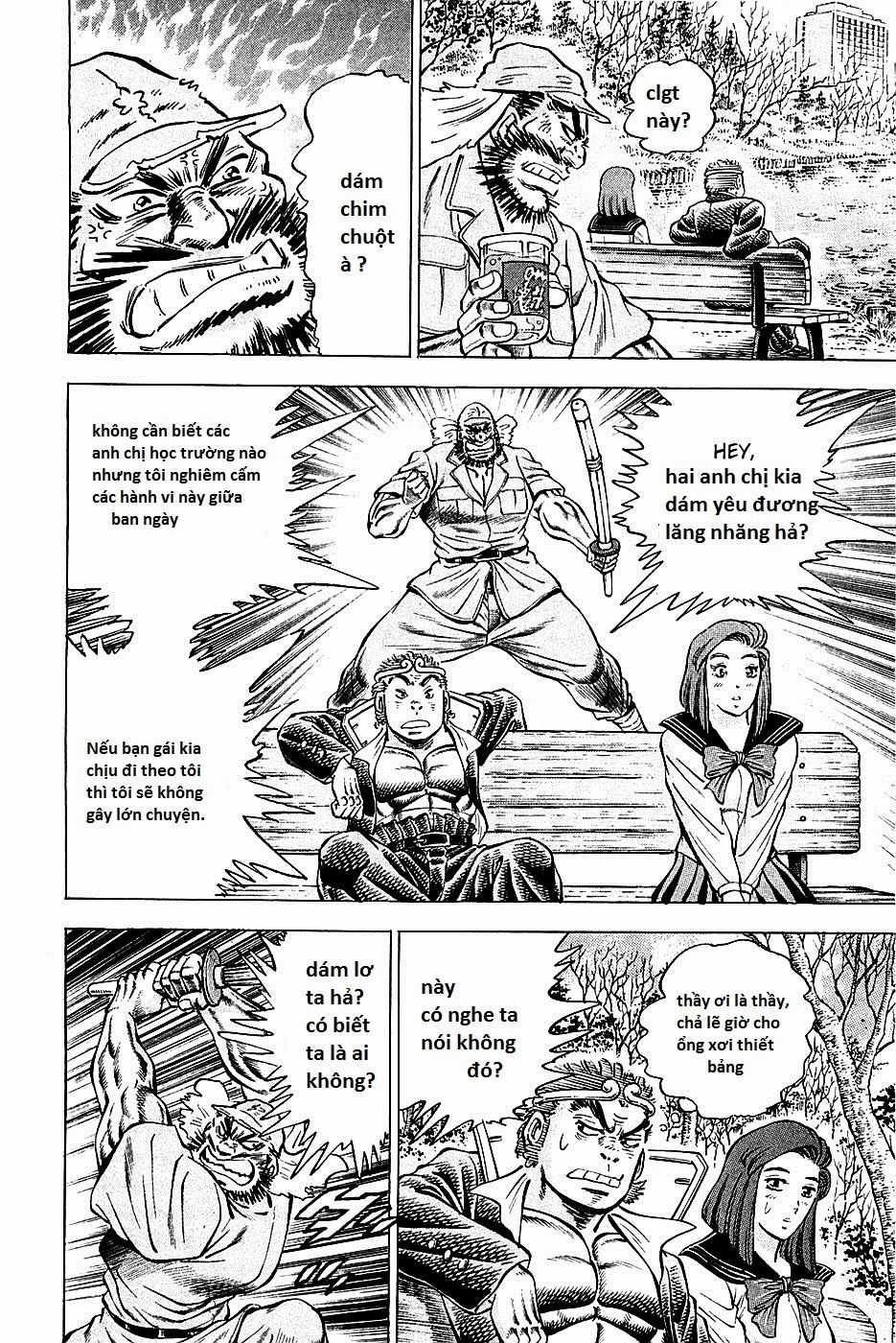 Akatsuki!! Otokojuku - Seinen Yo, Taishi Wo Idake Chapter 86 trang 9