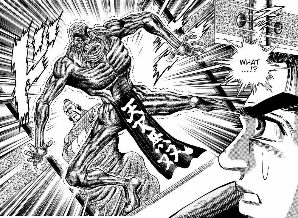 Akatsuki!! Otokojuku - Seinen Yo, Taishi Wo Idake Chapter 87 trang 19