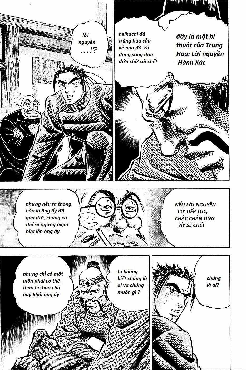 Akatsuki!! Otokojuku - Seinen Yo, Taishi Wo Idake Chapter 87 trang 21