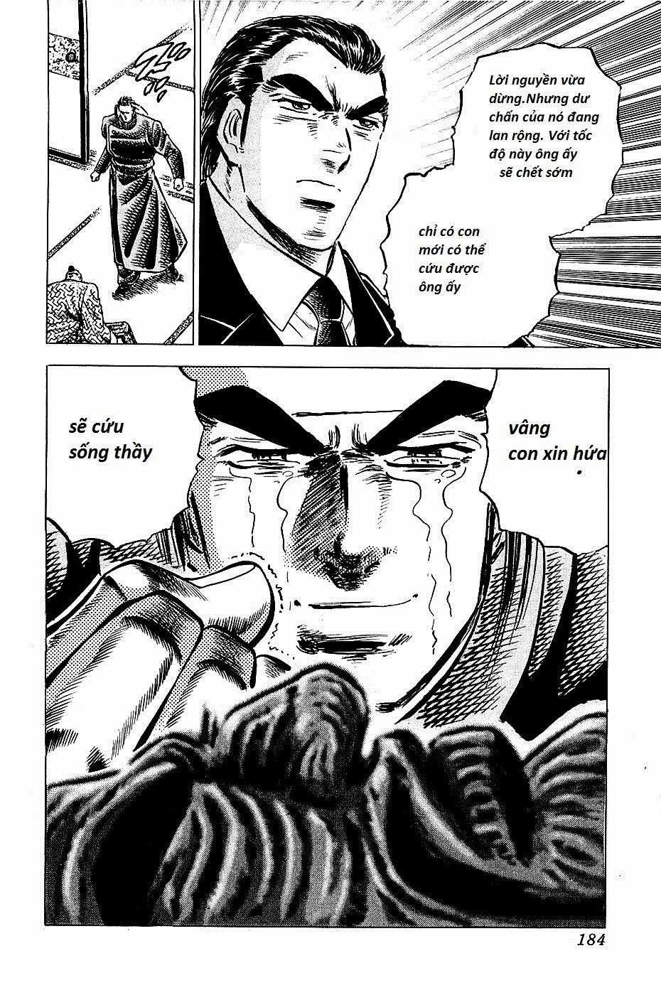 Akatsuki!! Otokojuku - Seinen Yo, Taishi Wo Idake Chapter 87 trang 22