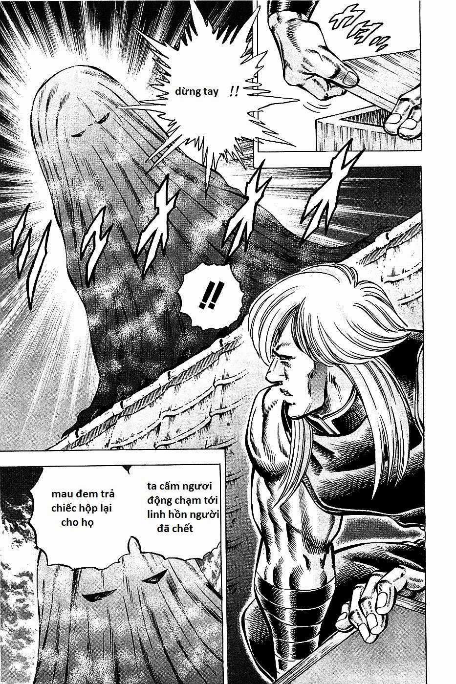 Akatsuki!! Otokojuku - Seinen Yo, Taishi Wo Idake Chapter 88 trang 13