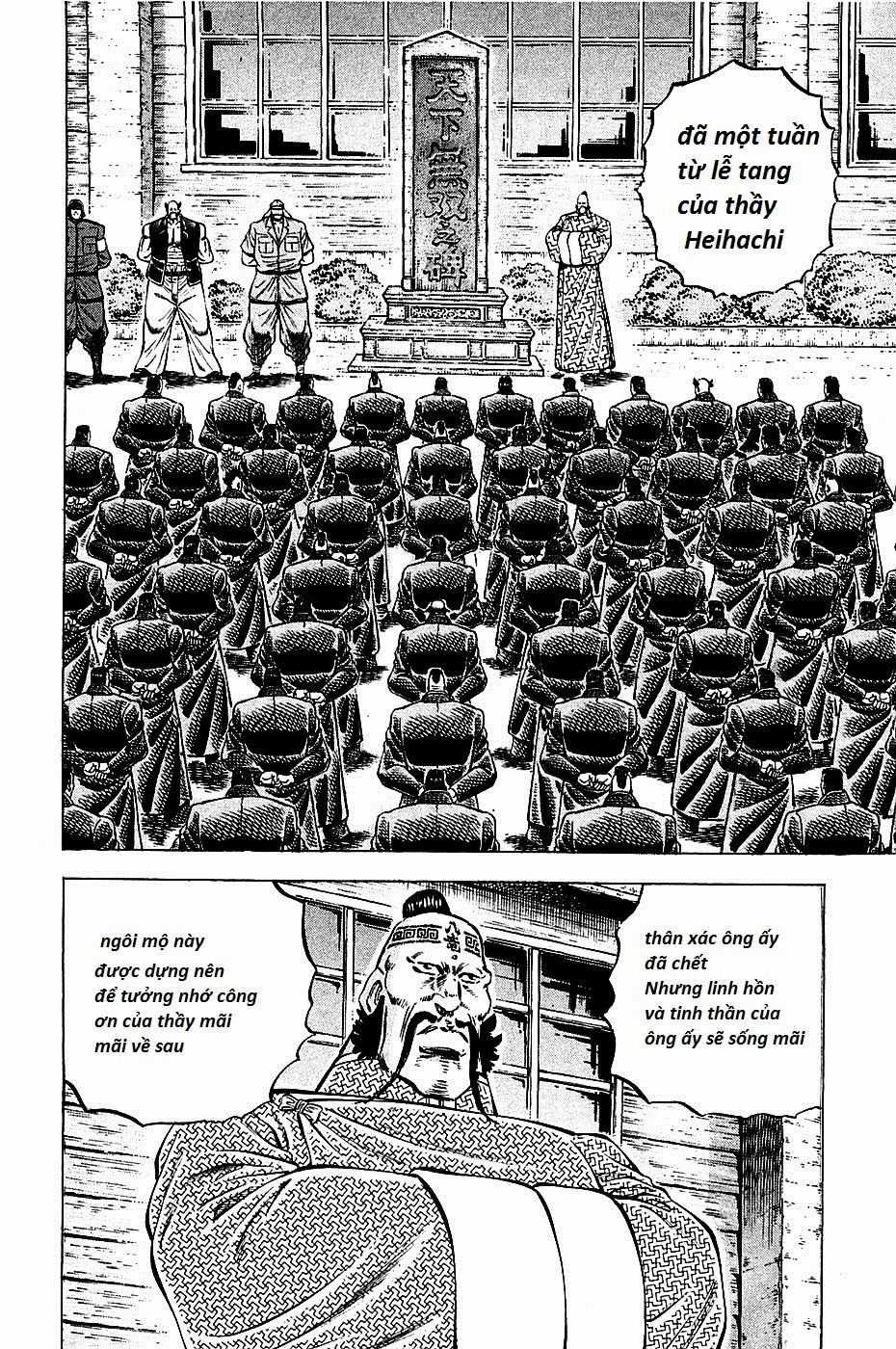 Akatsuki!! Otokojuku - Seinen Yo, Taishi Wo Idake Chapter 88 trang 2