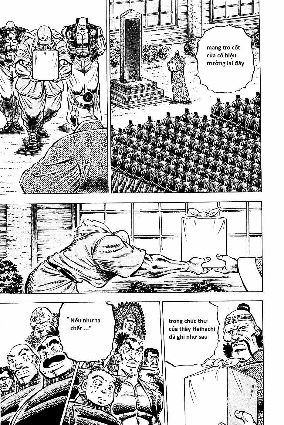 Akatsuki!! Otokojuku - Seinen Yo, Taishi Wo Idake Chapter 88 trang 6