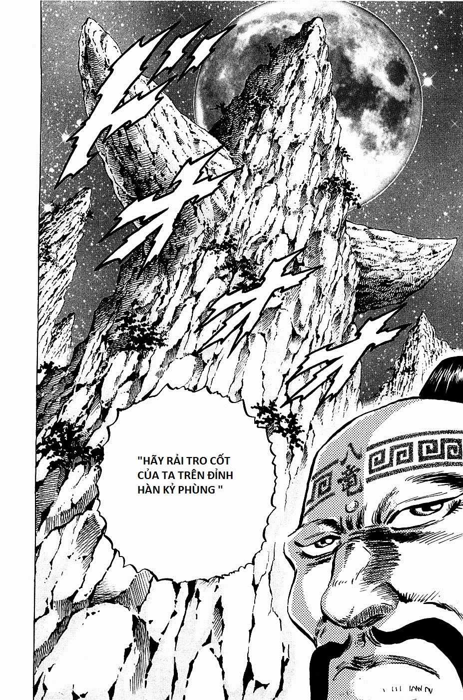 Akatsuki!! Otokojuku - Seinen Yo, Taishi Wo Idake Chapter 88 trang 7