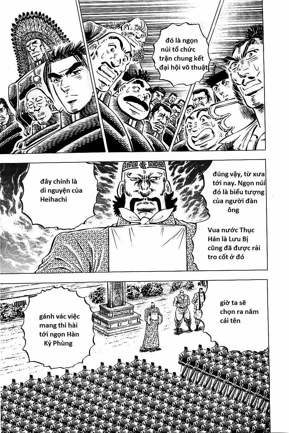 Akatsuki!! Otokojuku - Seinen Yo, Taishi Wo Idake Chapter 88 trang 8