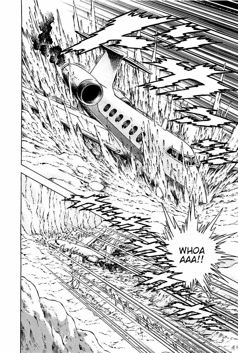 Akatsuki!! Otokojuku - Seinen Yo, Taishi Wo Idake Chapter 89 trang 12