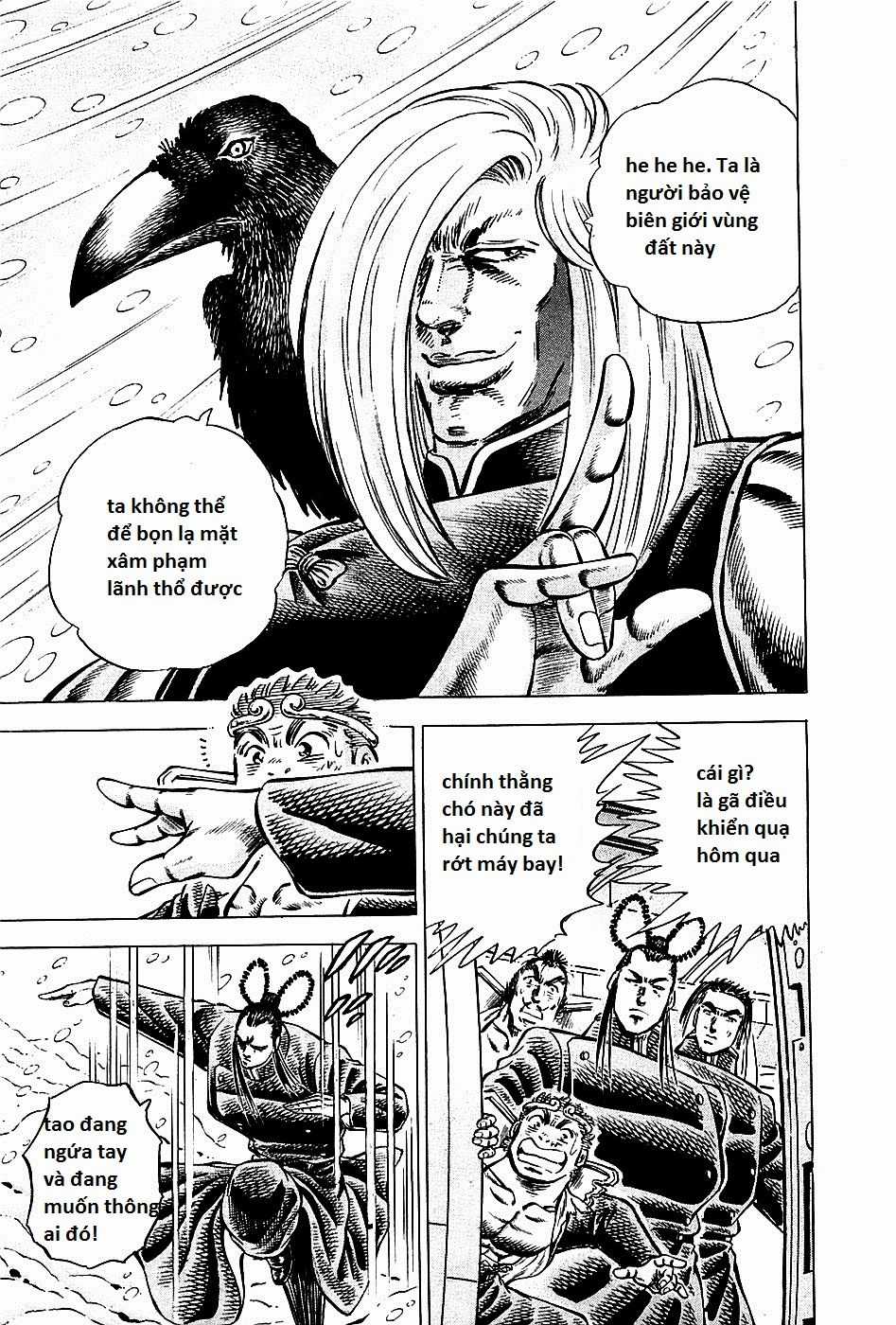 Akatsuki!! Otokojuku - Seinen Yo, Taishi Wo Idake Chapter 89 trang 17