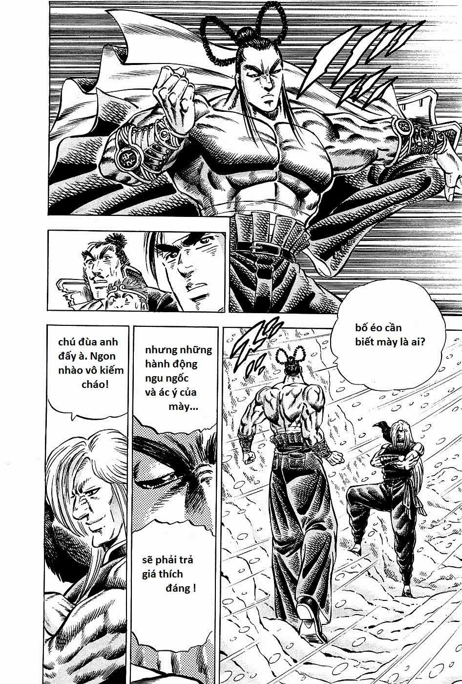 Akatsuki!! Otokojuku - Seinen Yo, Taishi Wo Idake Chapter 89 trang 18