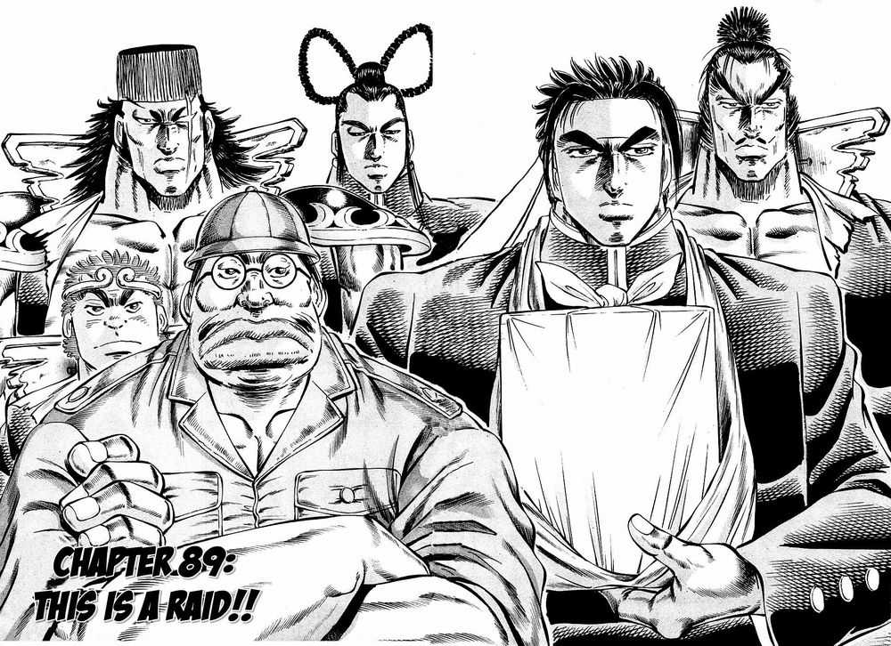 Akatsuki!! Otokojuku - Seinen Yo, Taishi Wo Idake Chapter 89 trang 2