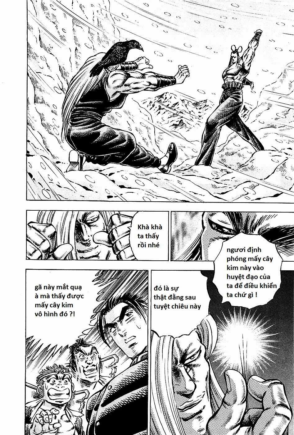 Akatsuki!! Otokojuku - Seinen Yo, Taishi Wo Idake Chapter 89 trang 20