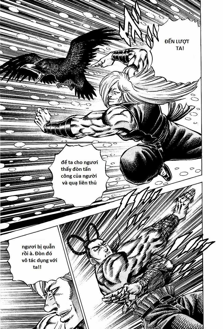 Akatsuki!! Otokojuku - Seinen Yo, Taishi Wo Idake Chapter 89 trang 21