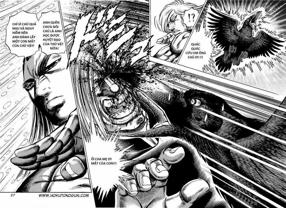 Akatsuki!! Otokojuku - Seinen Yo, Taishi Wo Idake Chapter 89 trang 22