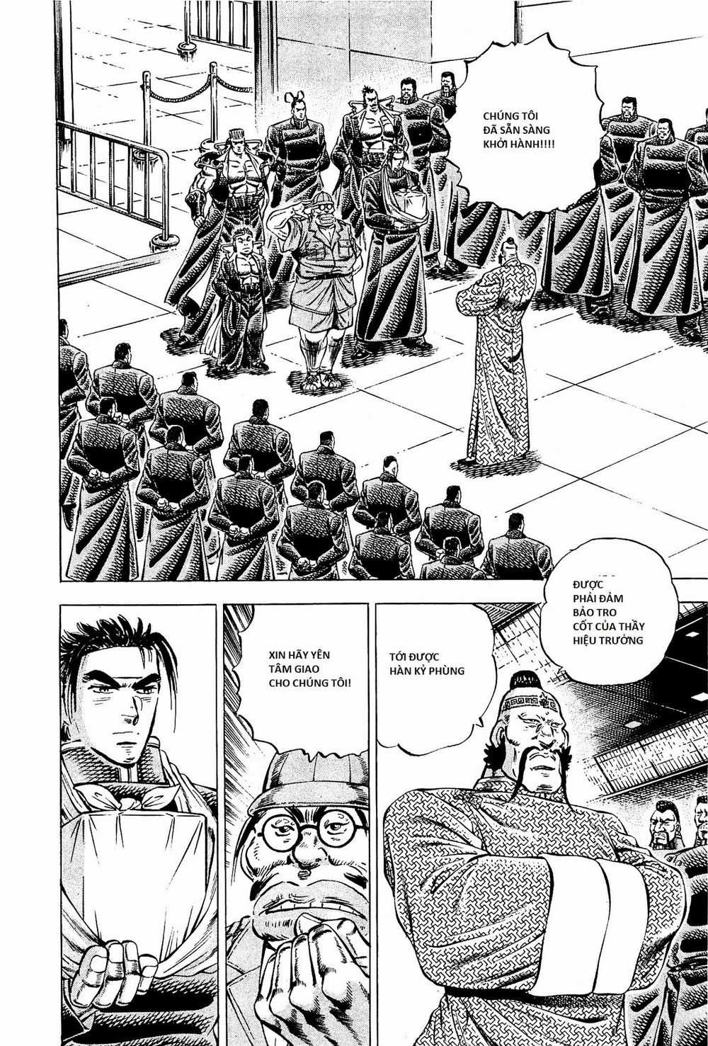 Akatsuki!! Otokojuku - Seinen Yo, Taishi Wo Idake Chapter 89 trang 3