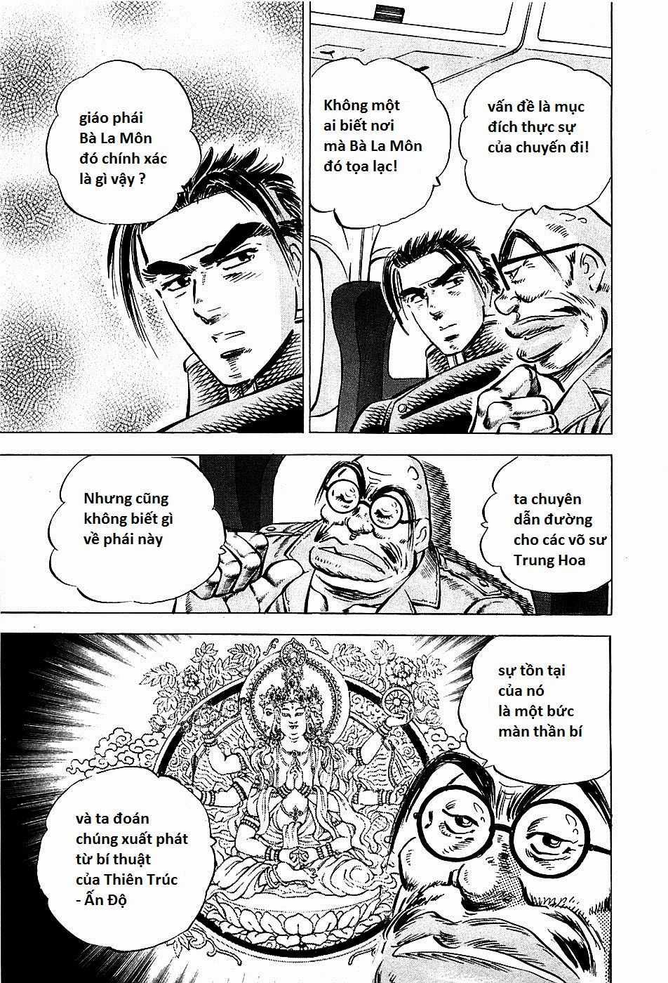 Akatsuki!! Otokojuku - Seinen Yo, Taishi Wo Idake Chapter 89 trang 6