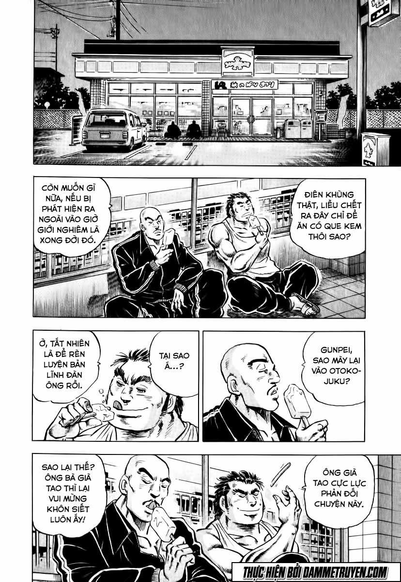 Akatsuki!! Otokojuku - Seinen Yo, Taishi Wo Idake Chapter 9 trang 13