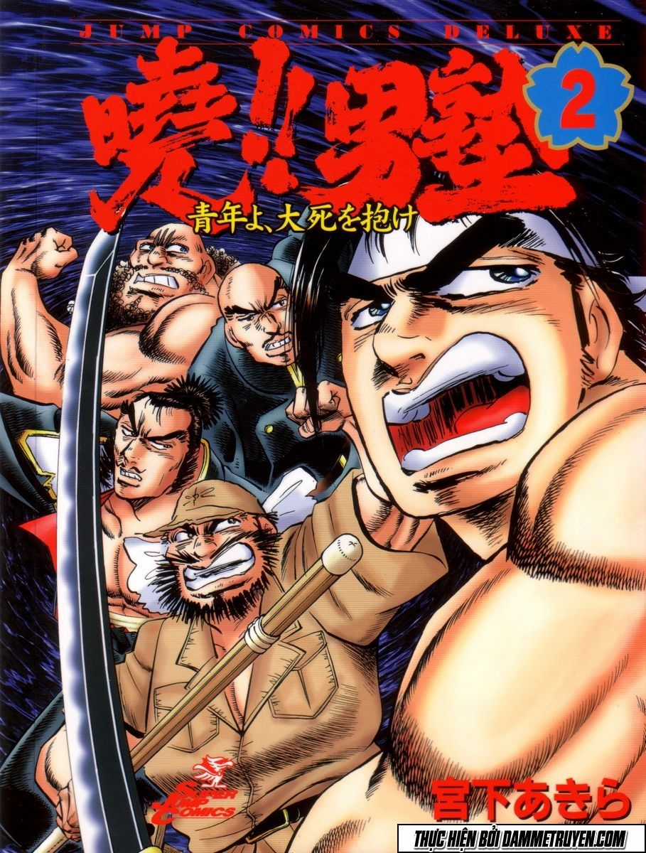 Akatsuki!! Otokojuku - Seinen Yo, Taishi Wo Idake Chapter 9 trang 2