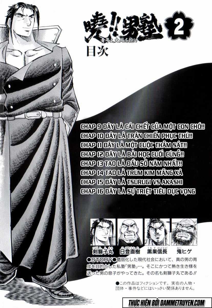 Akatsuki!! Otokojuku - Seinen Yo, Taishi Wo Idake Chapter 9 trang 5