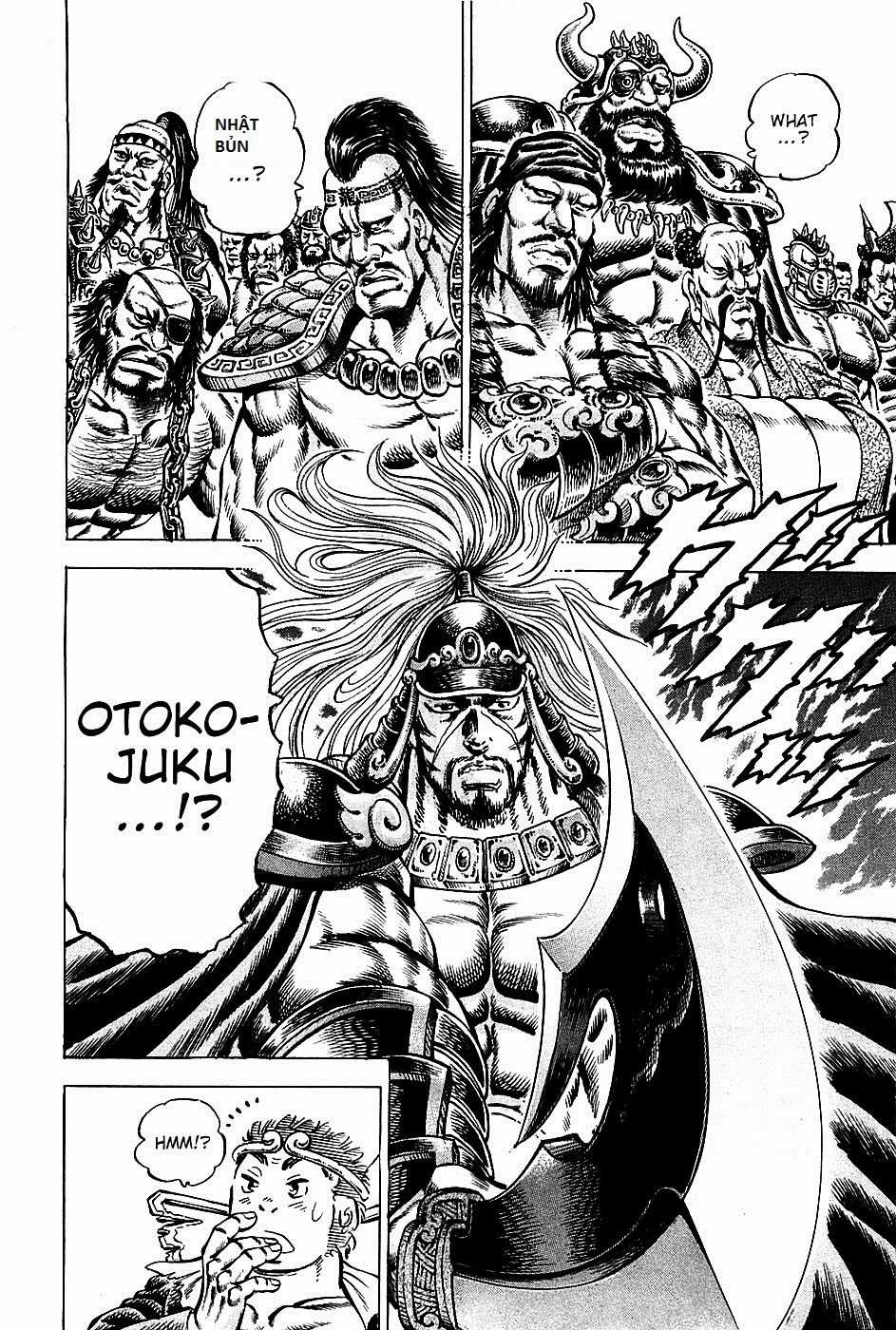 Akatsuki!! Otokojuku - Seinen Yo, Taishi Wo Idake Chapter 90 trang 15