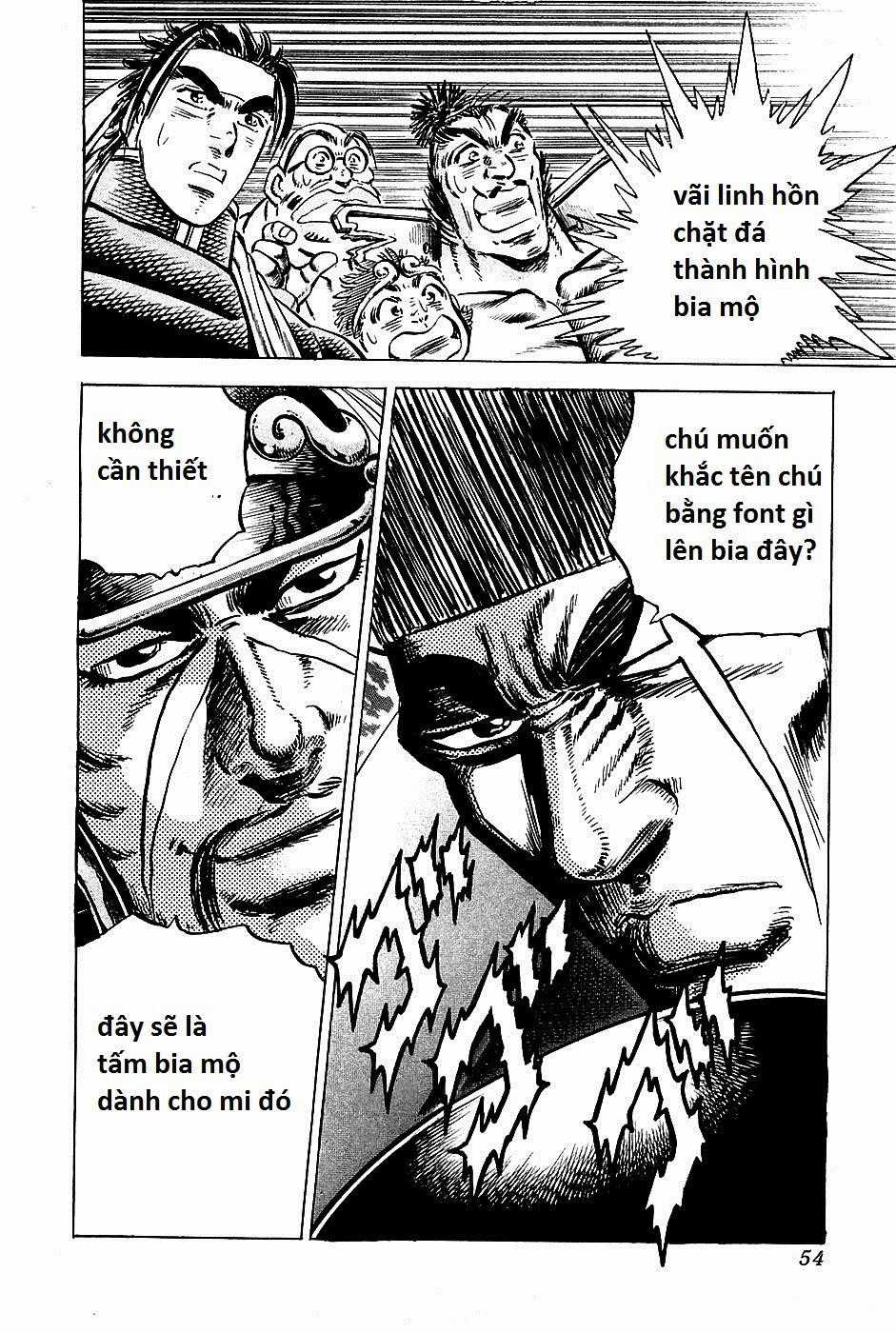 Akatsuki!! Otokojuku - Seinen Yo, Taishi Wo Idake Chapter 90 trang 23