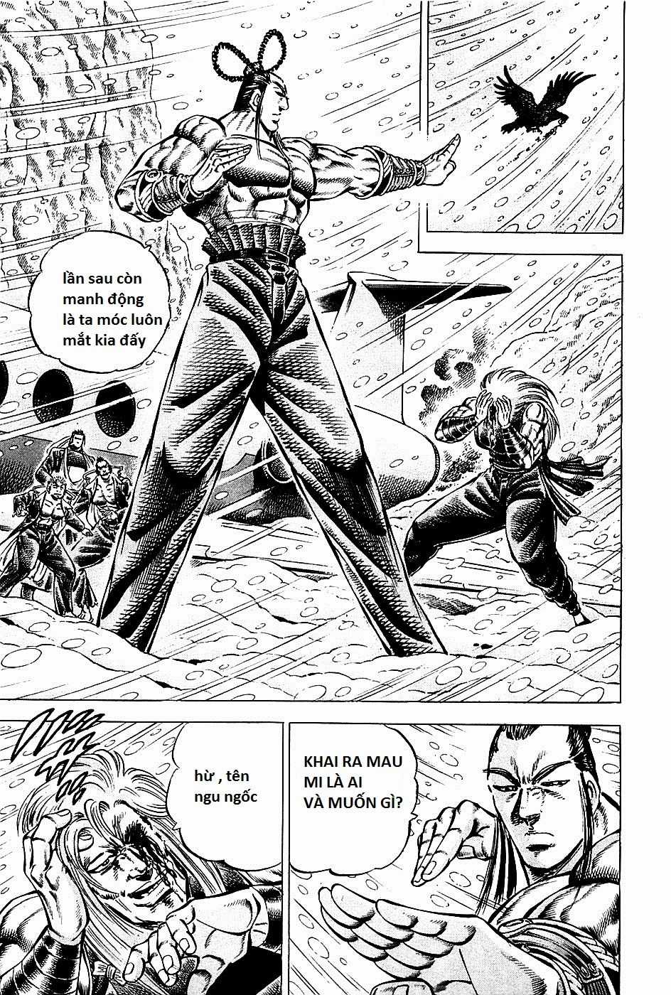 Akatsuki!! Otokojuku - Seinen Yo, Taishi Wo Idake Chapter 90 trang 4