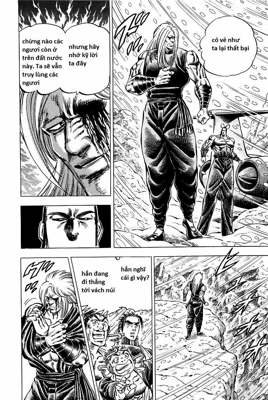 Akatsuki!! Otokojuku - Seinen Yo, Taishi Wo Idake Chapter 90 trang 5