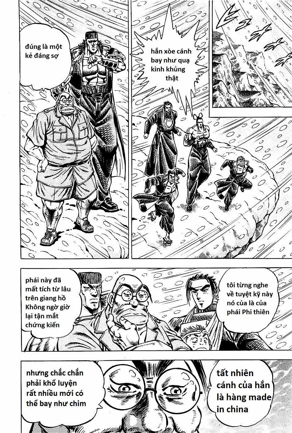 Akatsuki!! Otokojuku - Seinen Yo, Taishi Wo Idake Chapter 90 trang 7