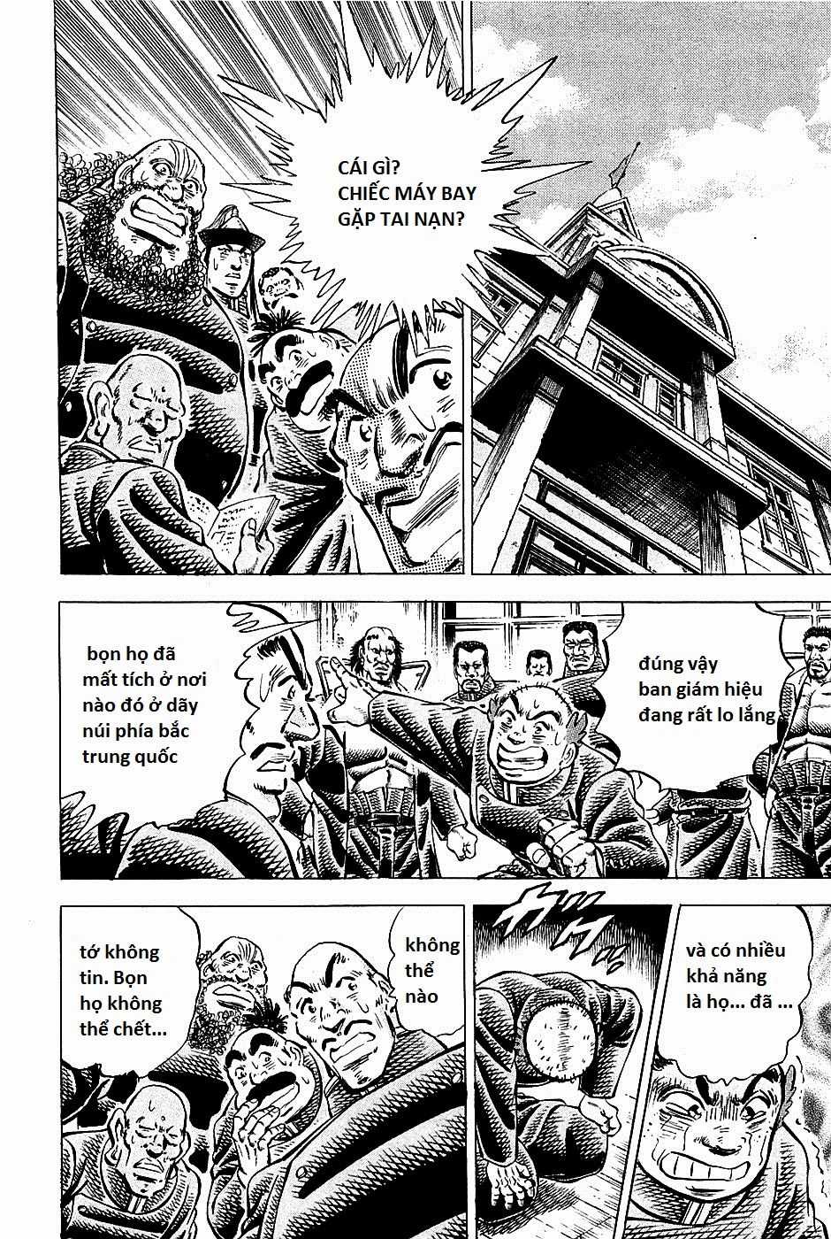 Akatsuki!! Otokojuku - Seinen Yo, Taishi Wo Idake Chapter 90 trang 9