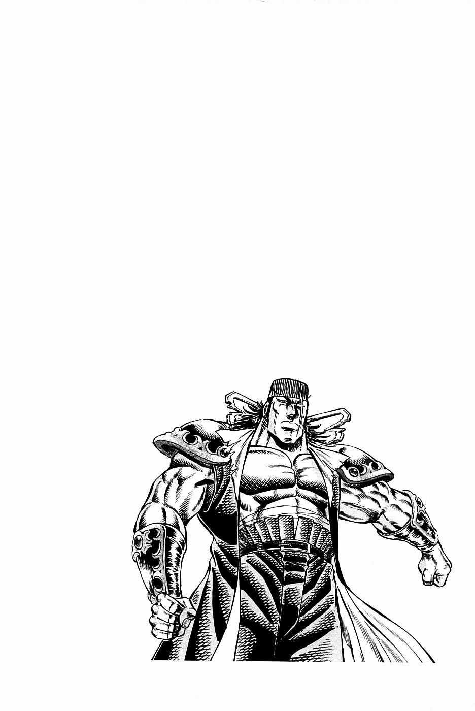 Akatsuki!! Otokojuku - Seinen Yo, Taishi Wo Idake Chapter 91 trang 10